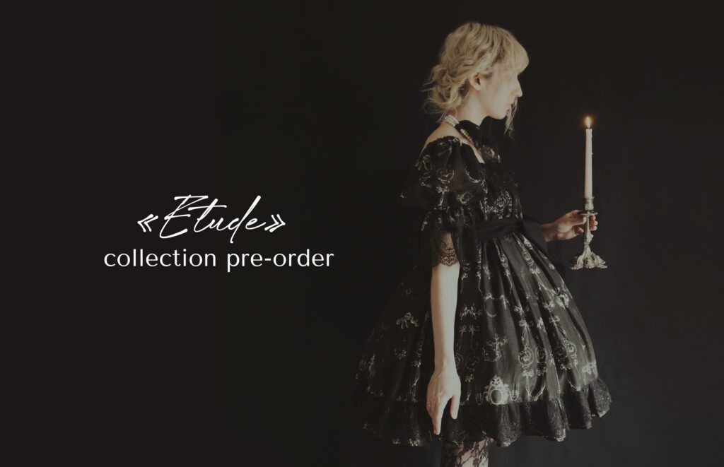 Etude collection pre-order KANEKO