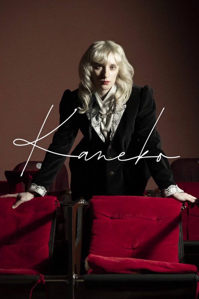 links Clothing and accessories | KANEKO